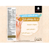 BLOOM VILLE DIETARY SUPPLEMENT FOR HAIR, NAILS & SKIN 30 FILM-COATED TABLETS
